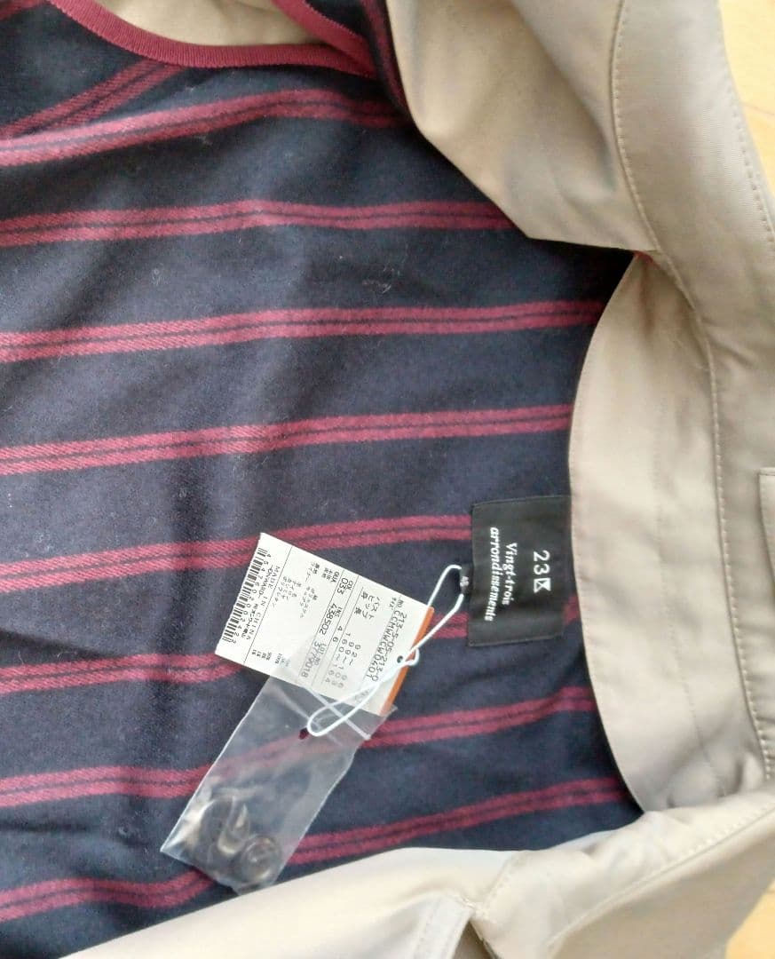 新品未使用 23区L トレンチコート 大きいサイズ46