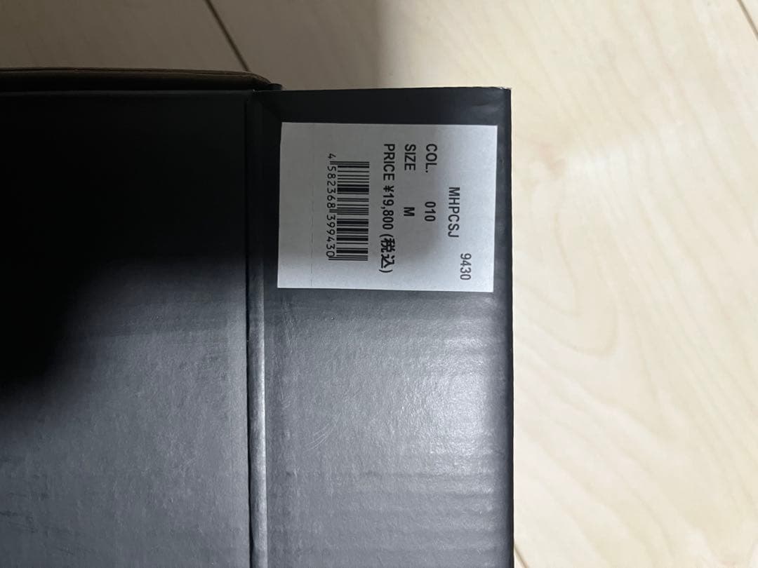 ハーレー　インナー起毛