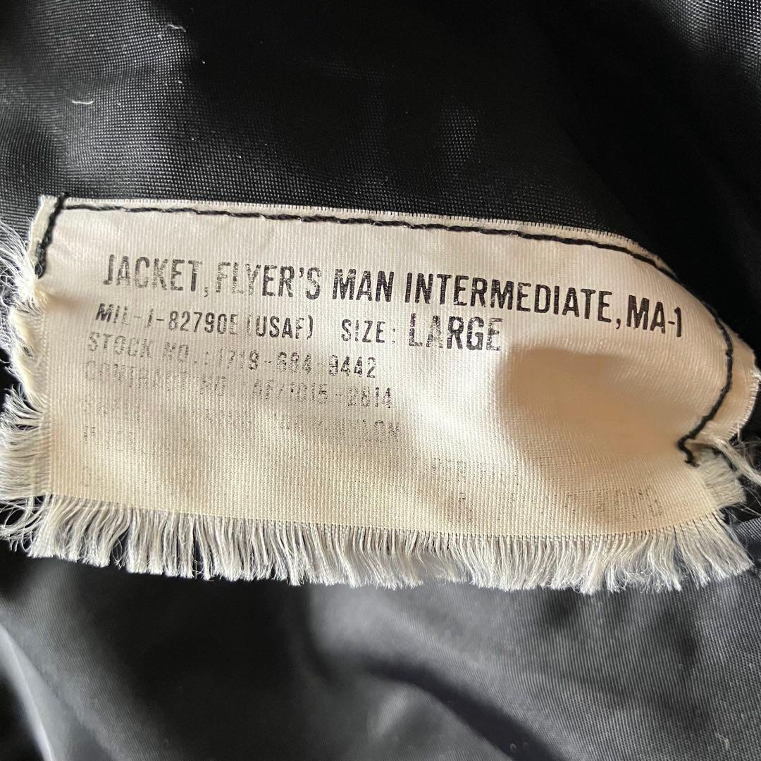 90s vintage MA-1 短丈 フライト ボンバー ジャケット y2k