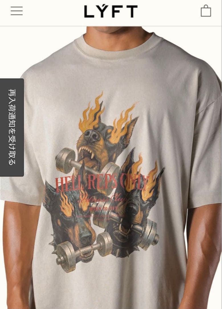 【新品】lyft リフト アパレル　ドーベルマン　Tシャツ　サイズL