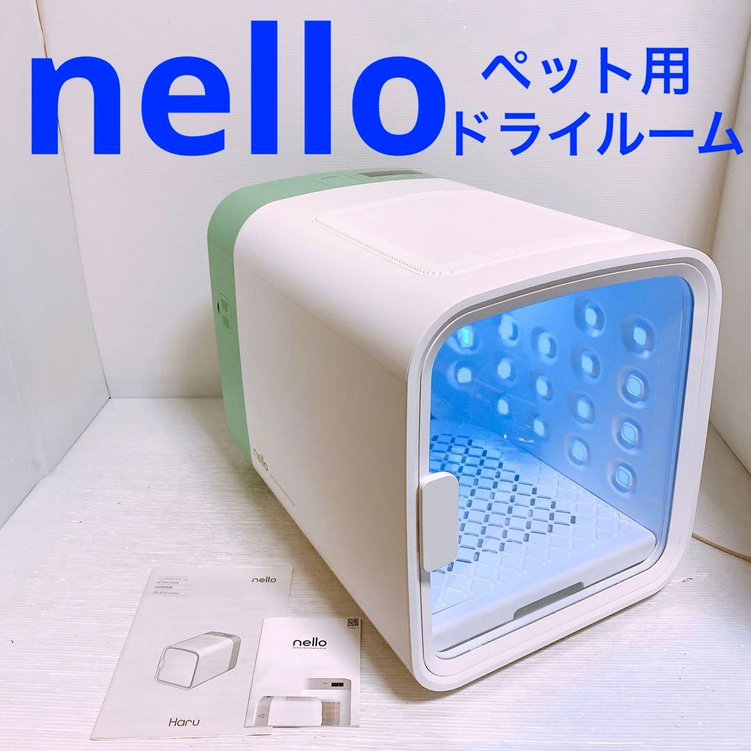 nello ペットドライルーム PD-B10-M
