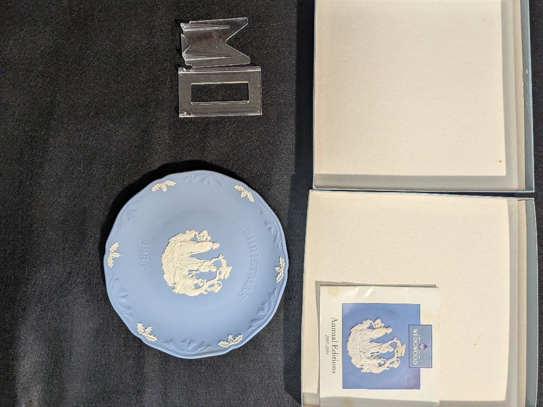 ウェッジウッド ジャスパー ペールブルー クリスマスプレート 1993年