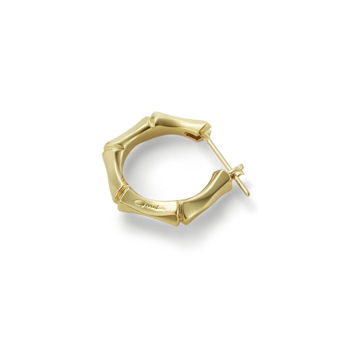 【美品】GARNI Crockery Bamboo Pierce ガルニ