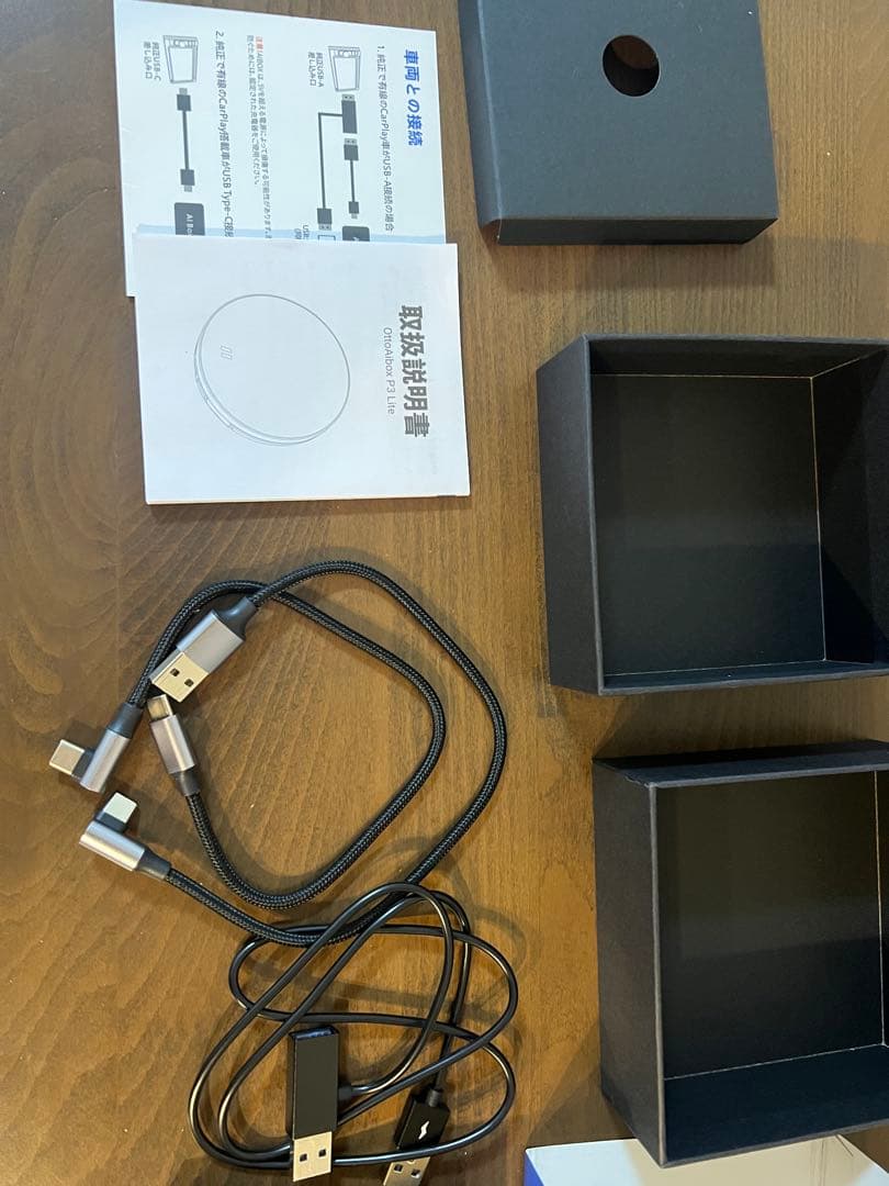 ottocast P3 Lite 車用アクセサリー