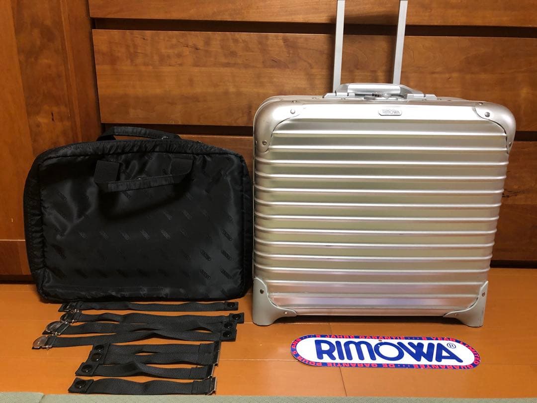 ☆極美品☆激レア☆RIMOWA リモワ　ビジネストロリー2輪　23L ドイツ製