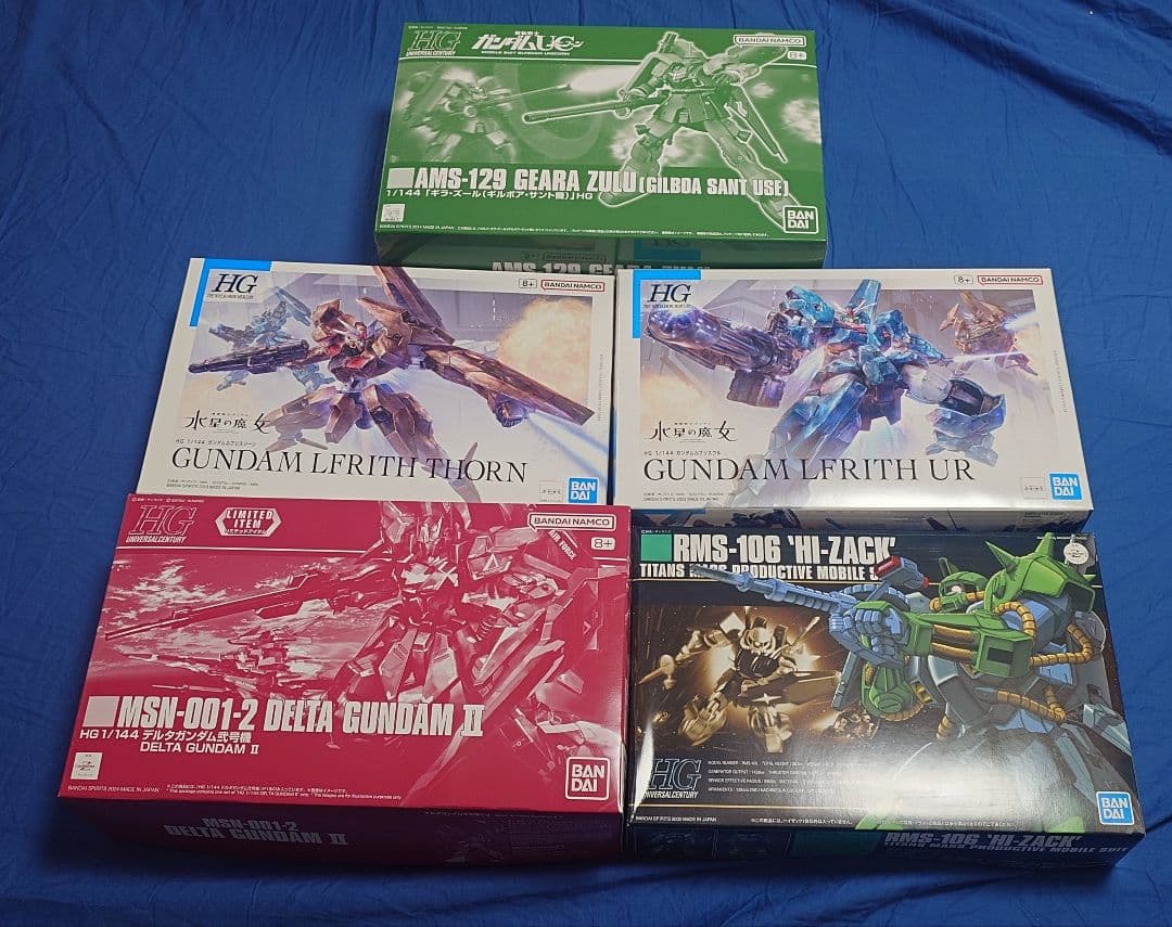 d*i様 ガンプラまとめ売り　５体セット　週末スペシャル