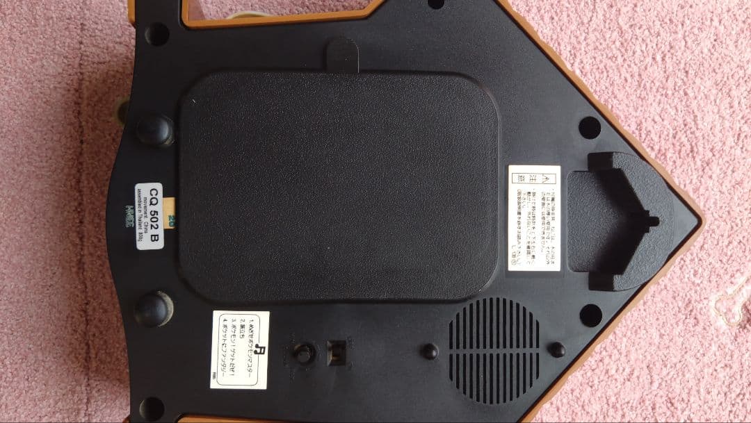 ポケットモンスター 掛時計 　SEIKO