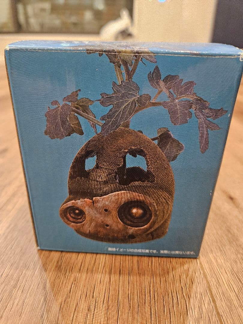 ロボット兵 プランターセット（ミニトマト）