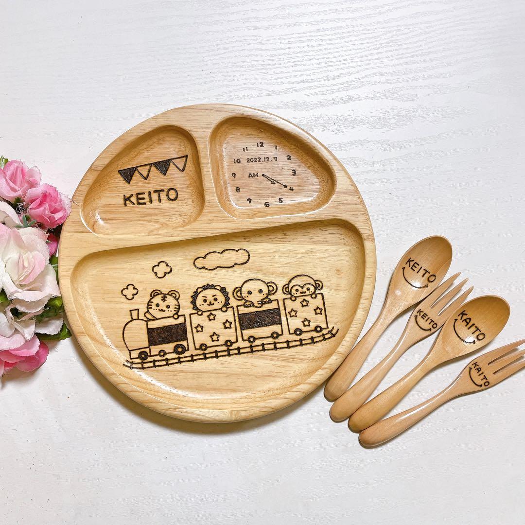 確認♡丸仕切りプレート♡スプーンフォーク♡オーダー受け付け