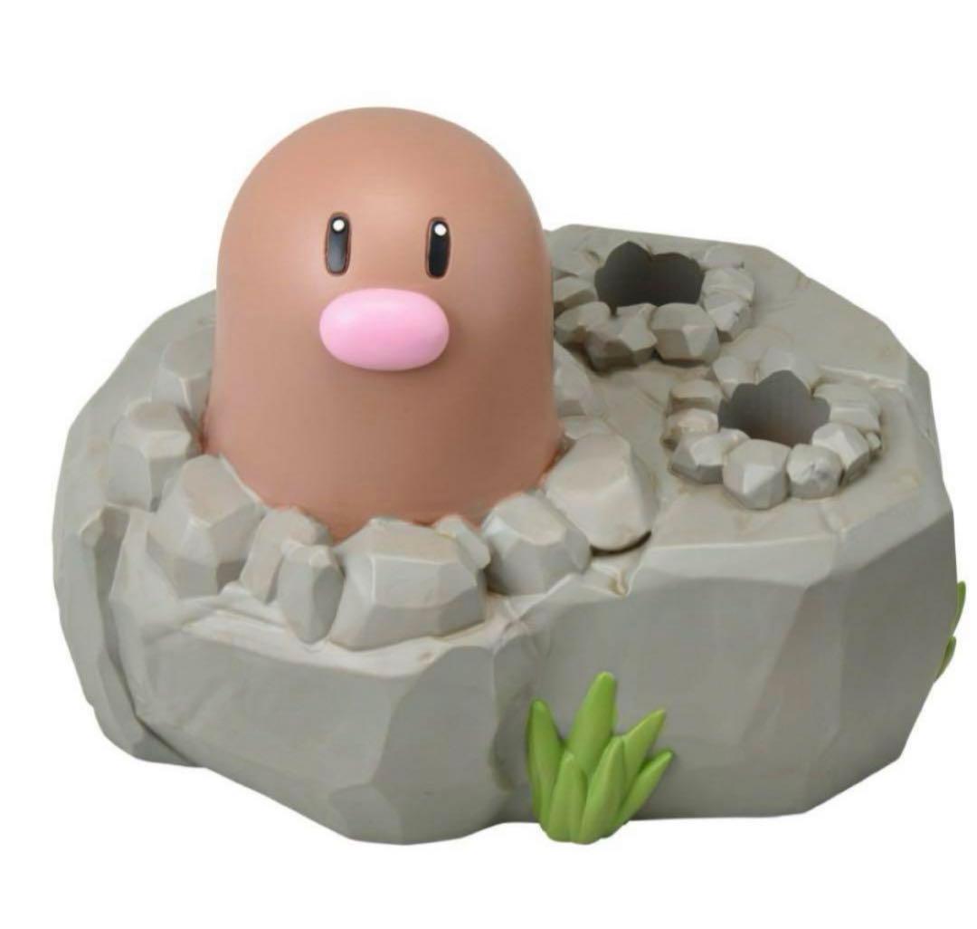 新品未開封　ディグダ 傘立て　ポケモンセンター ポケセン
