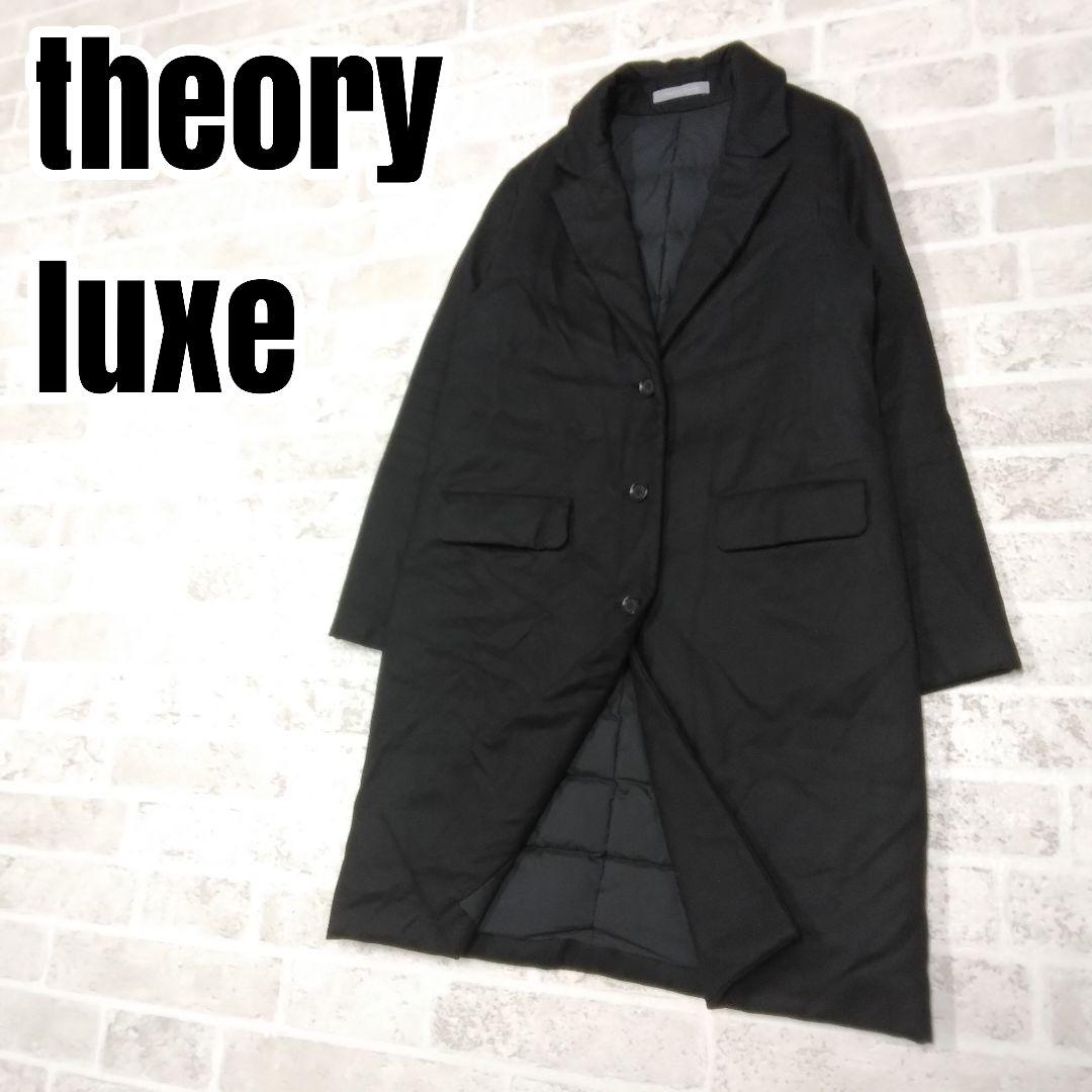 セオリーリュクス　ダウンコート　チェスターコート　サイズ40