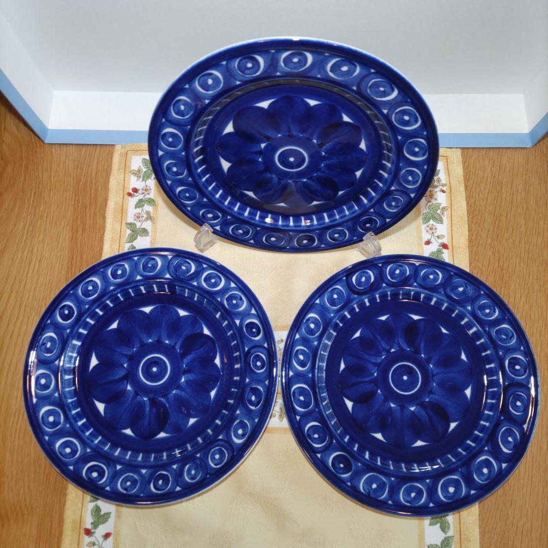 【貴重品】アラビア　バレンシア　ケーキ　デザート　プレート　19.2cm　3枚
