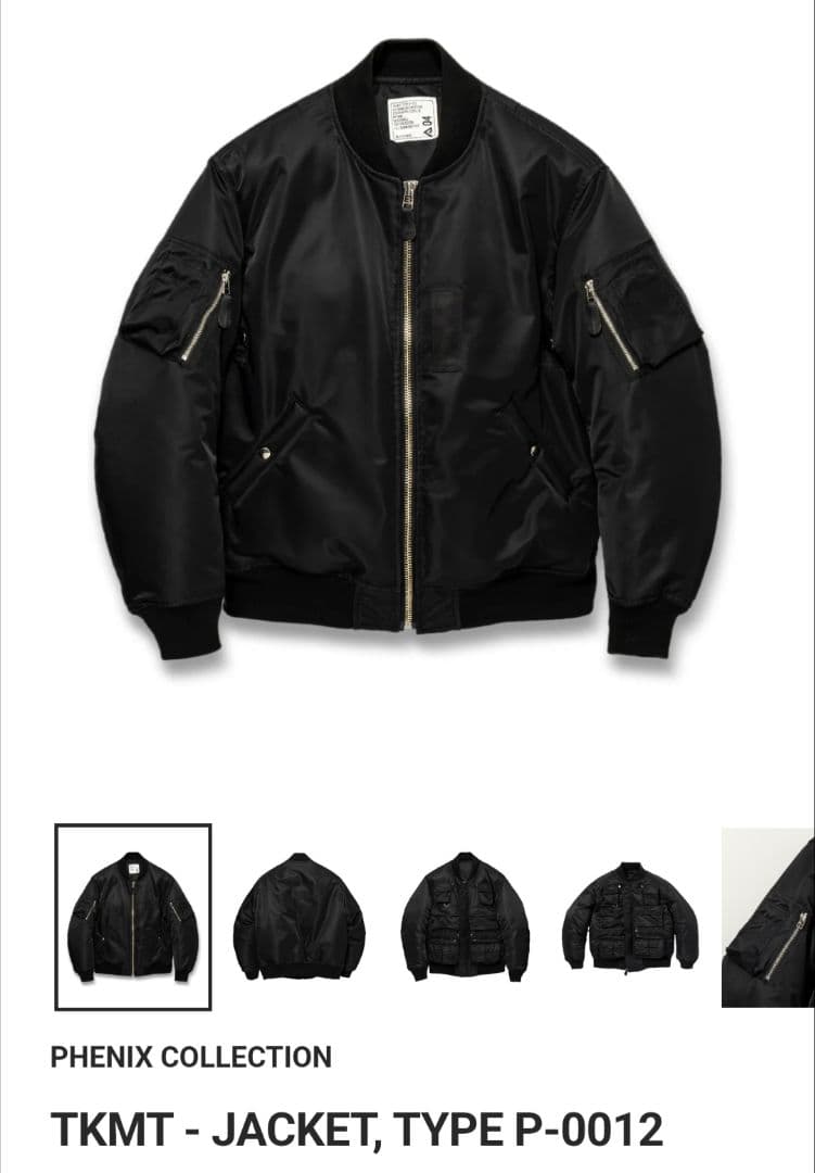 ジャケット・アウター PHENIX BY TKMT, JACKET TYPE P-0012