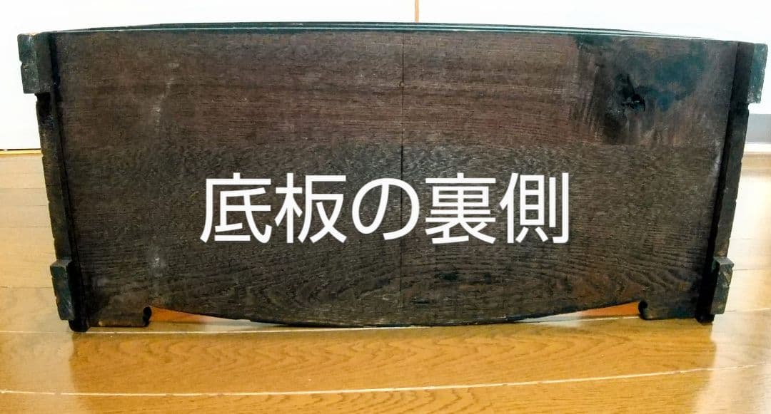 鉄腕アトム本棚