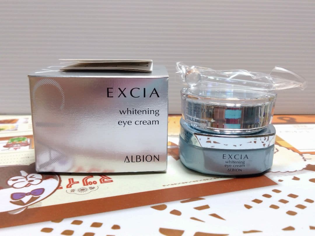 アルビオン エクシアAL ホワイトニング アイクリーム／15g