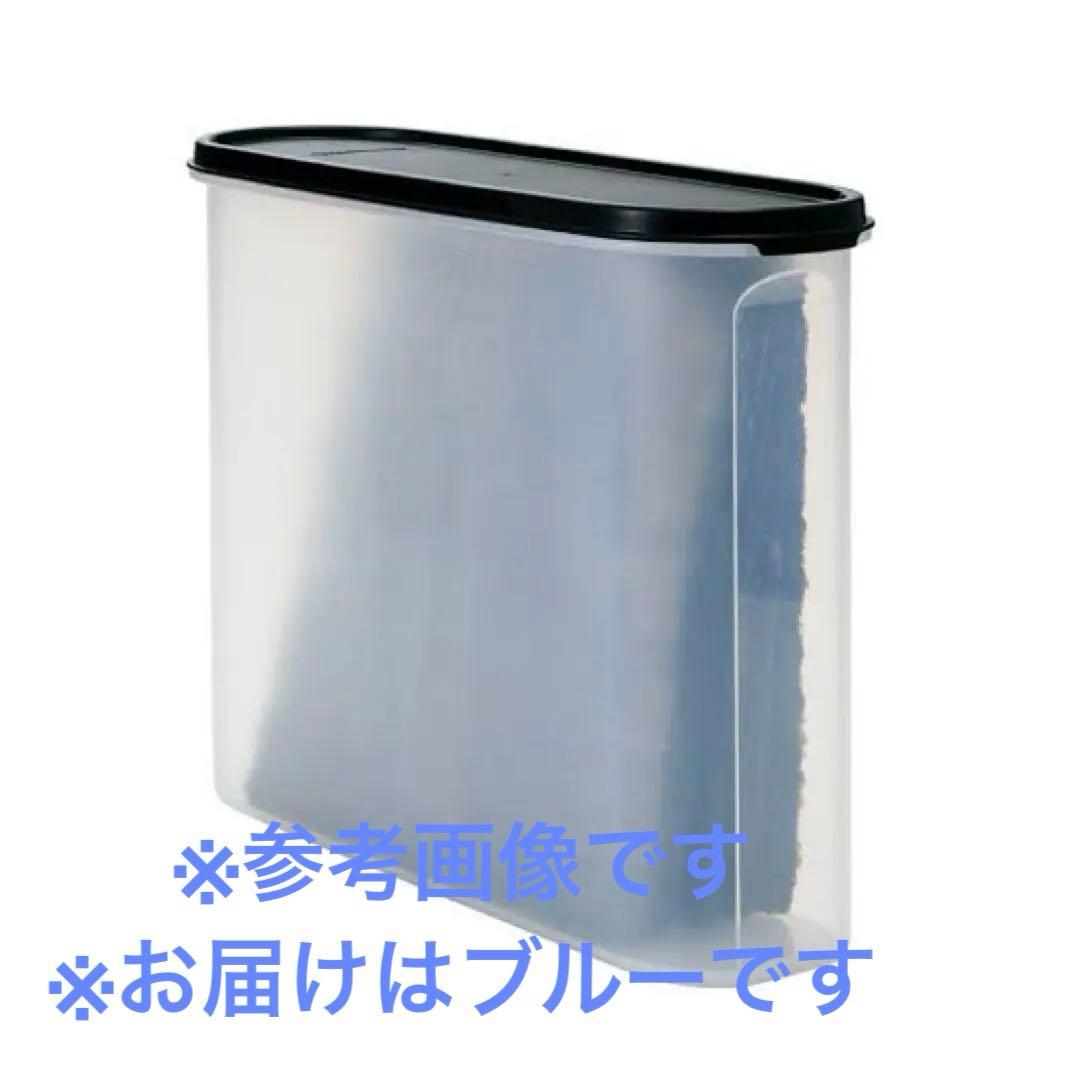 新品 希少 タッパーウェア スーパーオーバル ＃４⭐︎2個訳あり