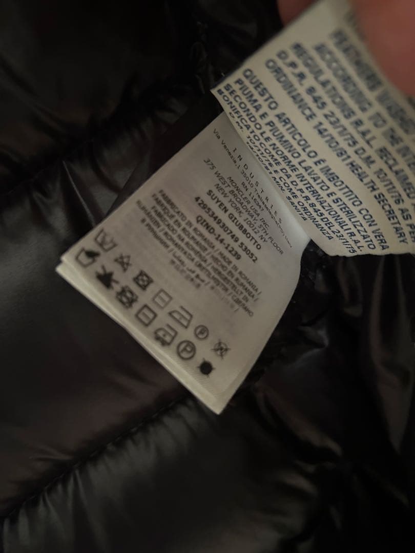 【早い者勝ち】モンクレール MONCLER スイエン ダウンコート 正規品