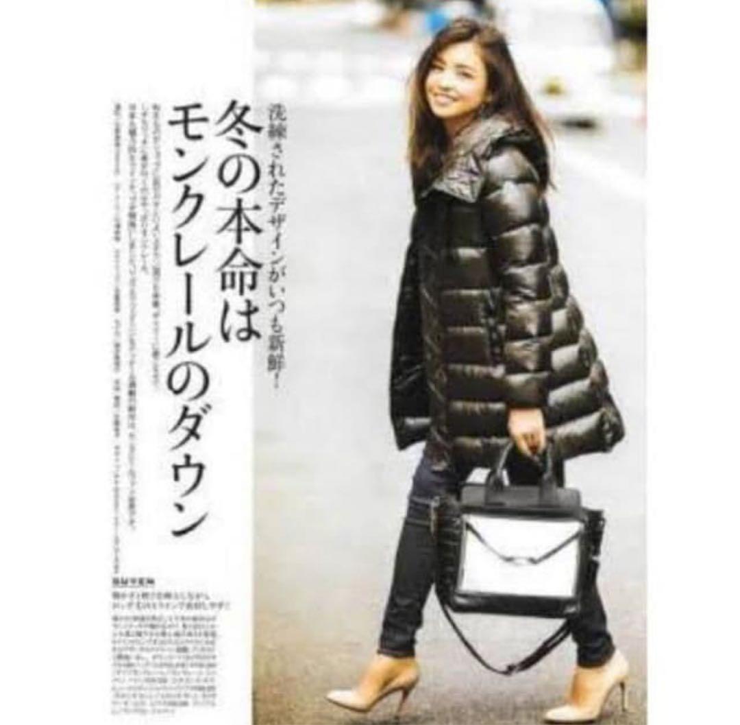 【早い者勝ち】モンクレール MONCLER スイエン ダウンコート 正規品