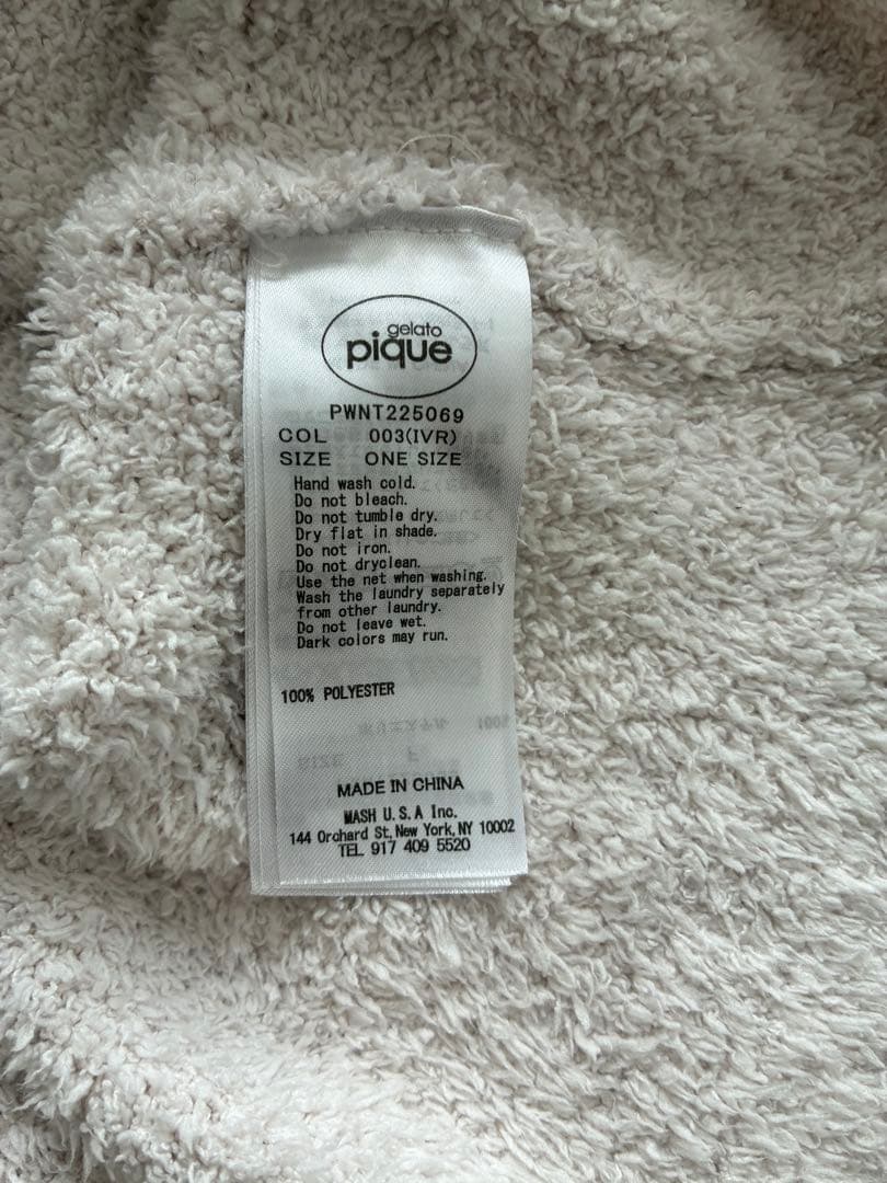 ジェラートピケ　ルームウェア　トイプードル　上下セット　中古品