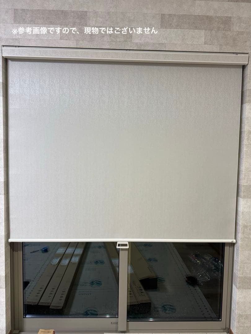 【新品未使用×未開封】立川機工ブラインド　ロールスクリーン　ラルクシールド