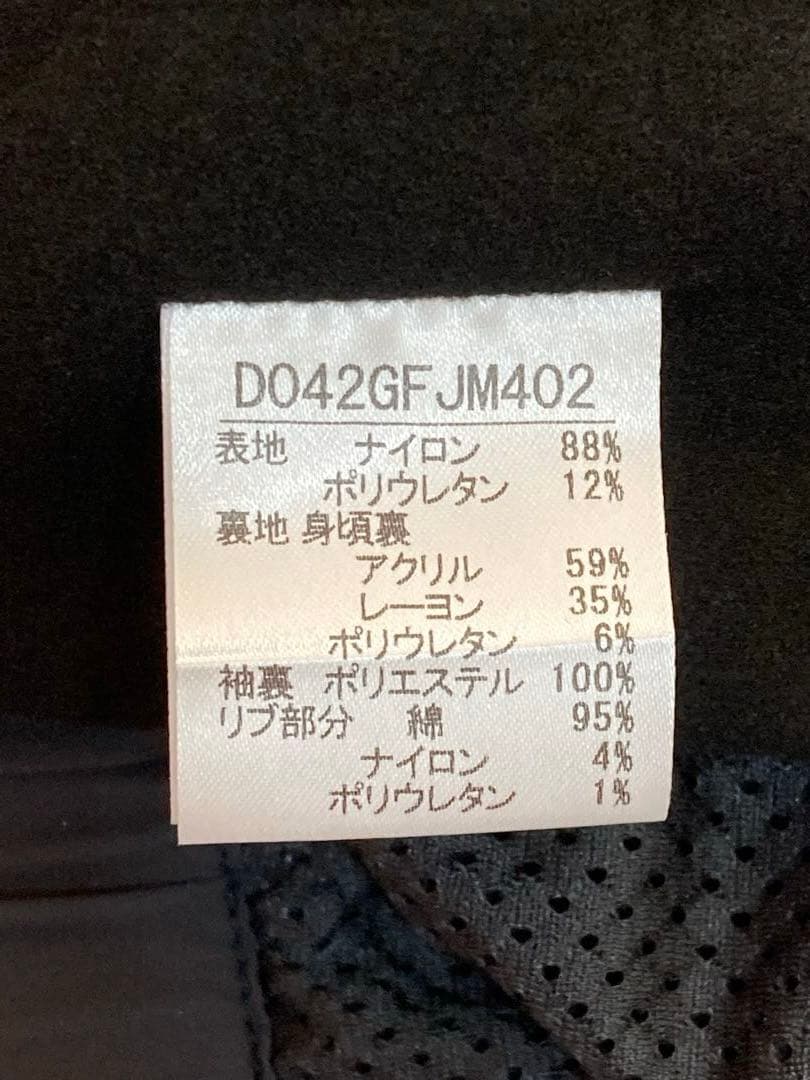 PAPAS PLUS GOLF 防寒・防風裏フリースフルジップブルゾン／Mサイズ