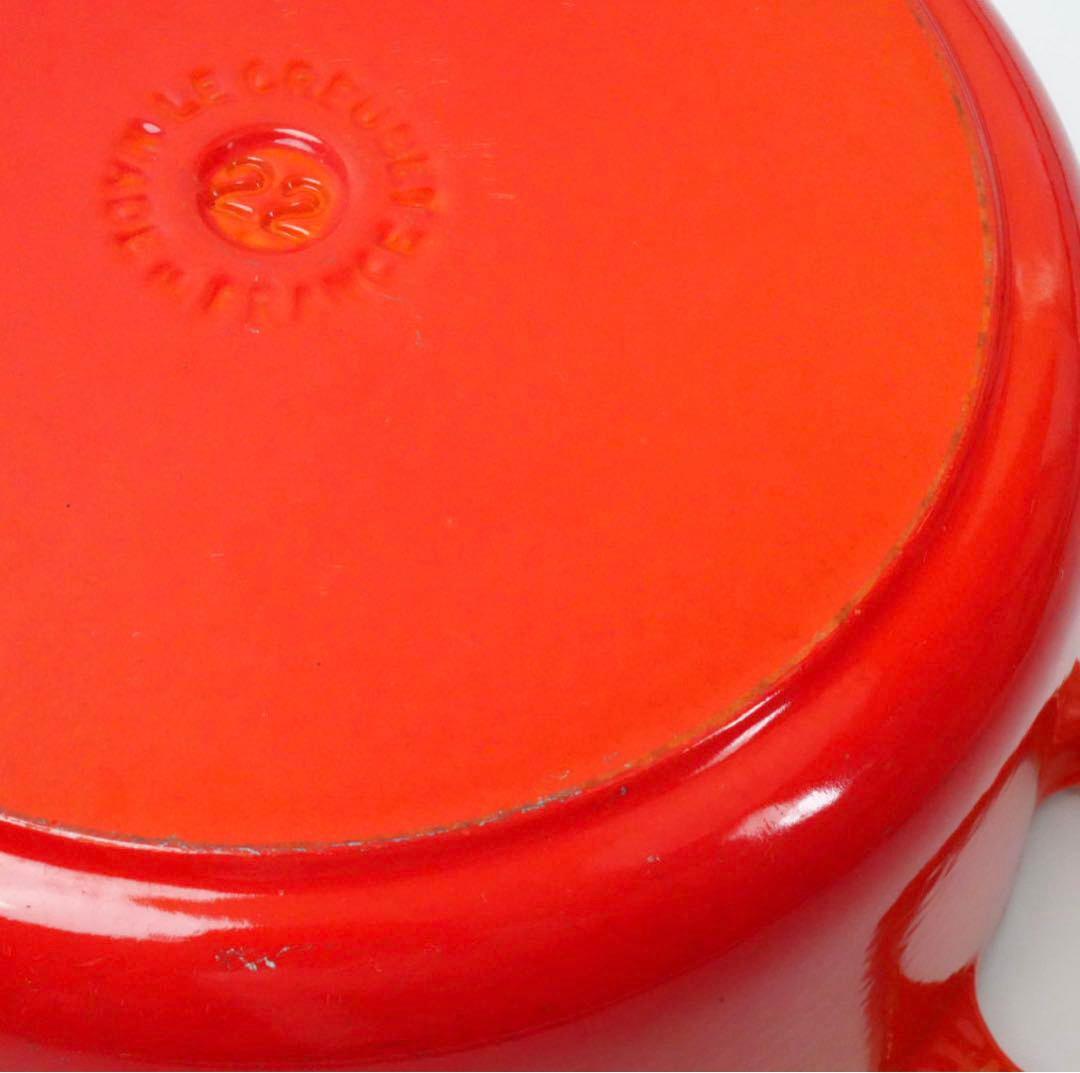 【美品】LE CREUSET　ココット ロンド オレンジ　22cm
