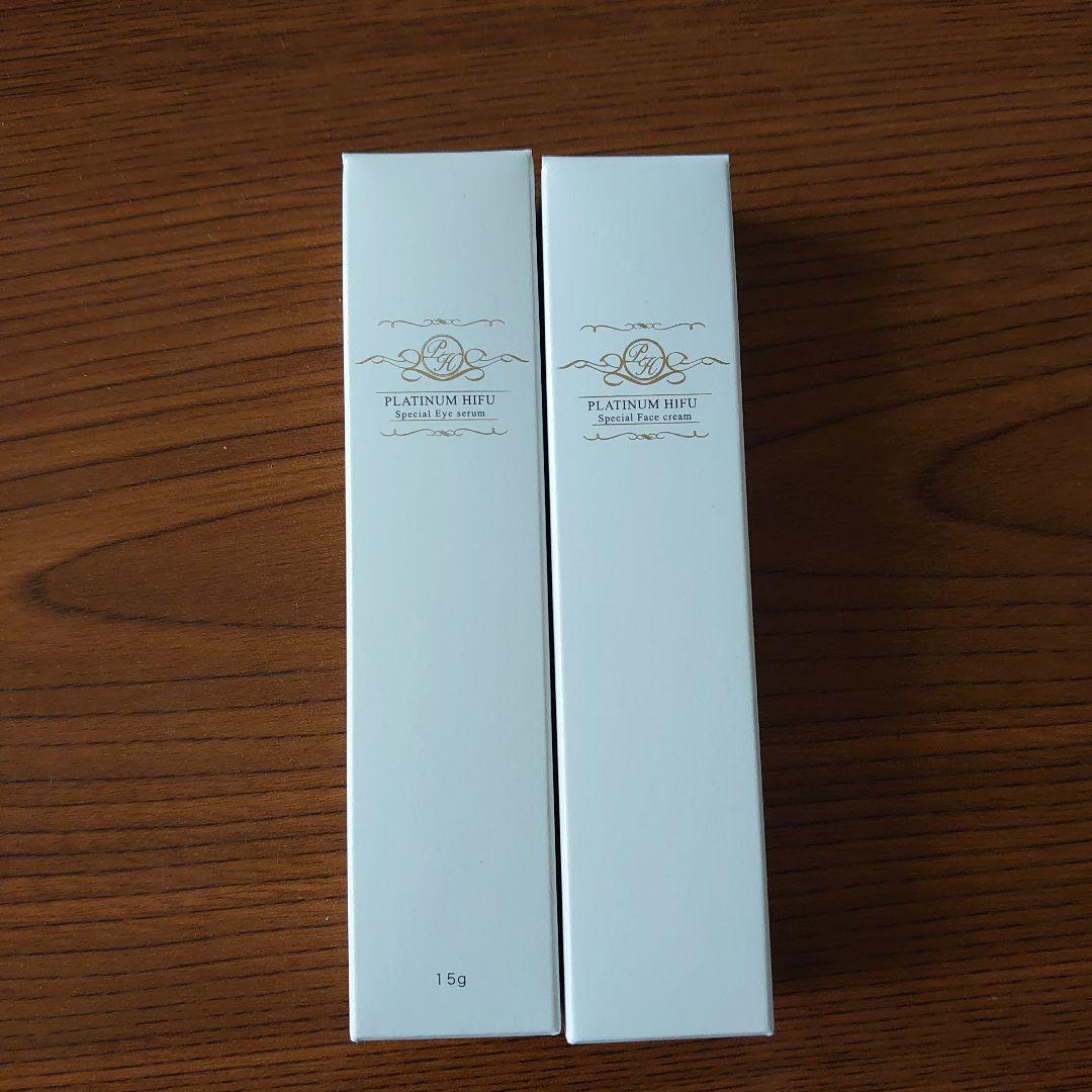 プラチナハイフ 15g2本