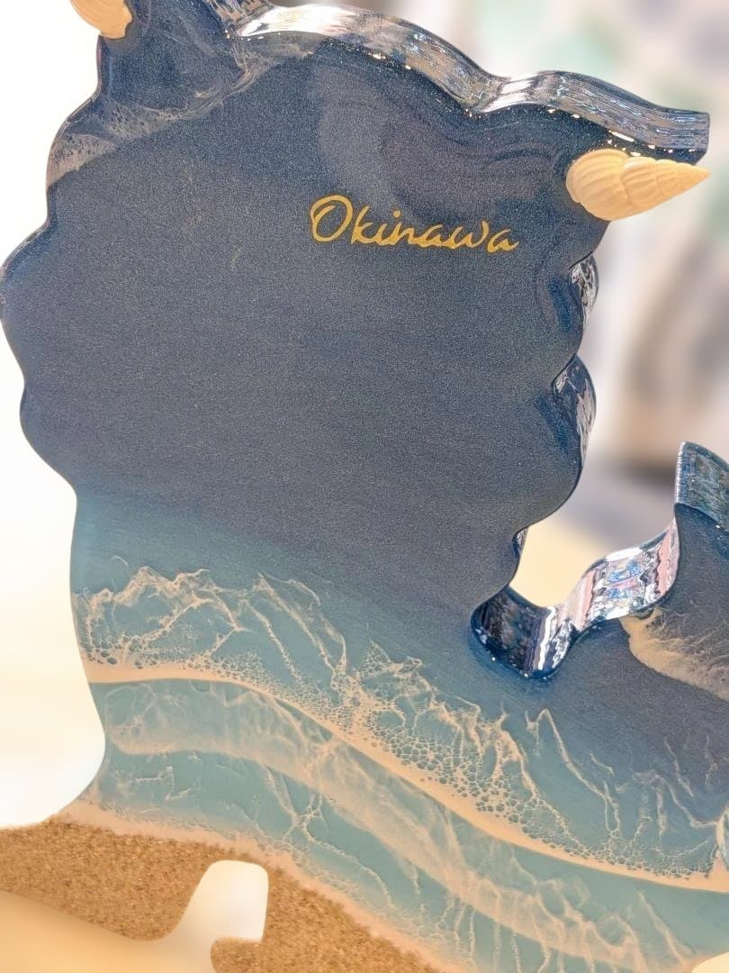 ⑩シーサーのオーシャンアート　沖縄　(オス)　レジンアート