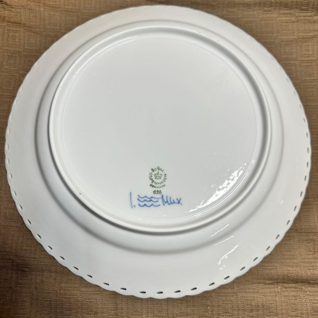 ロイヤルコペンハーゲン ブルーフルーテッド プレート フルレース 25cm