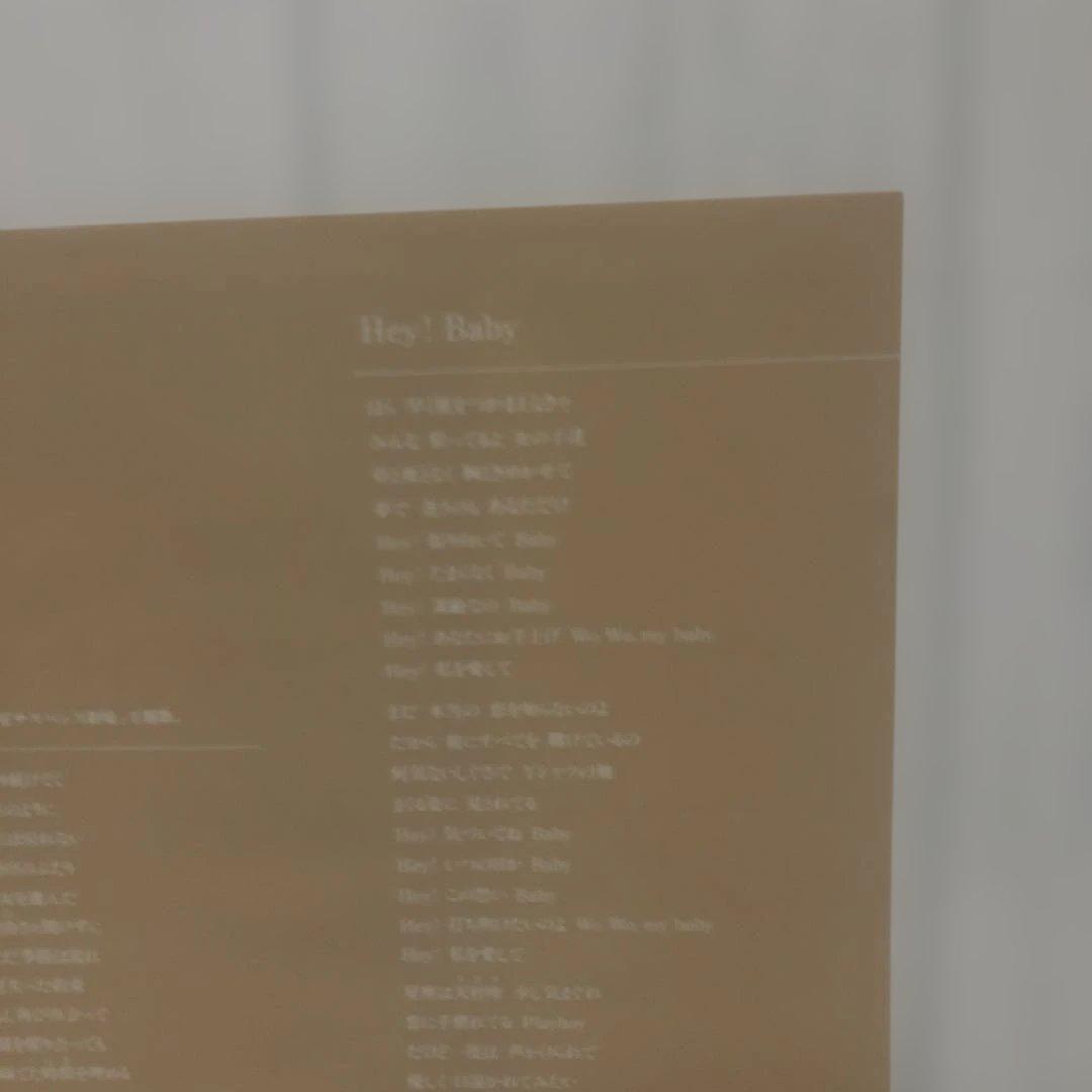 竹内まりや シングル・アゲイン