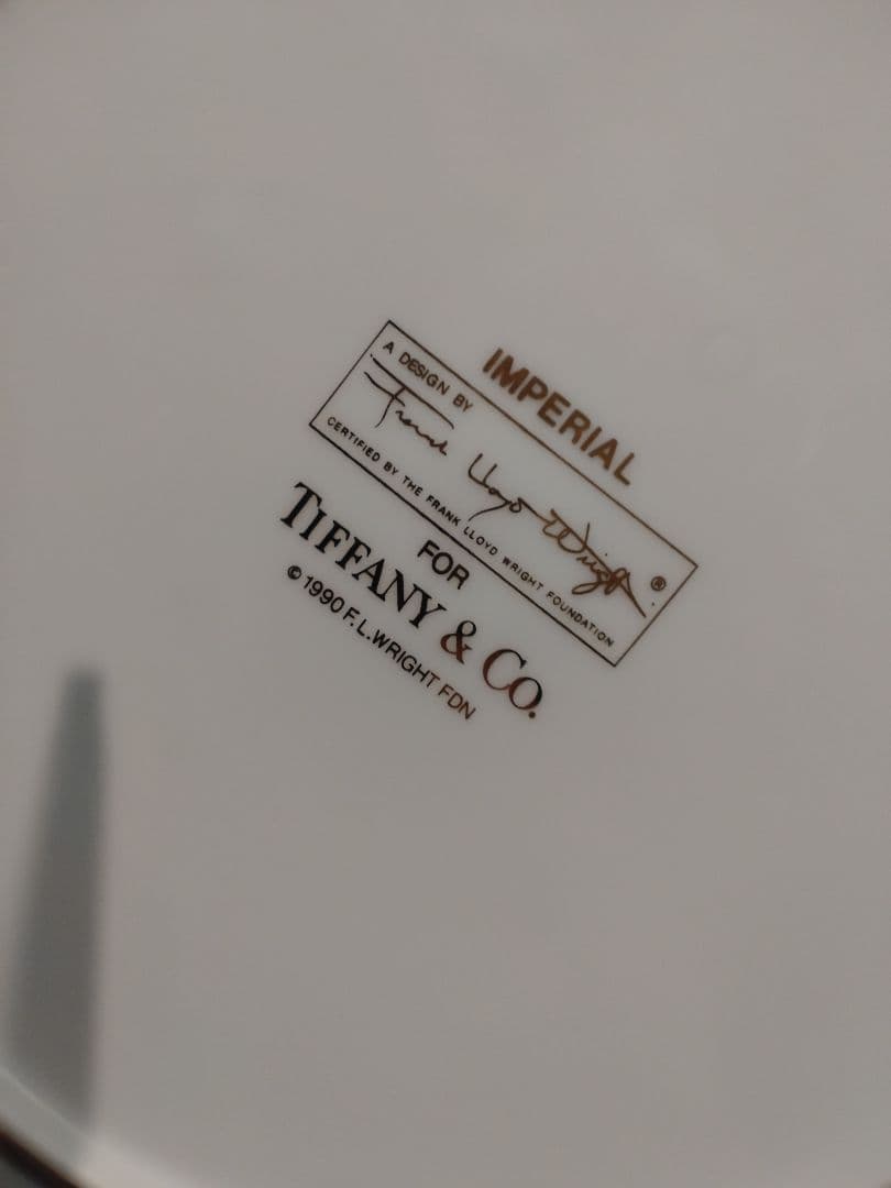 imperial  tiffany　レア ゴールド縁取りの食器セット