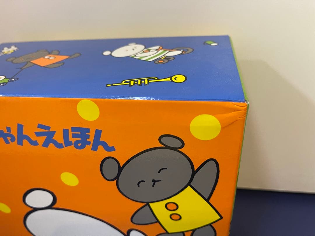 こぐまちゃんえほん 全15冊セット　一度読み