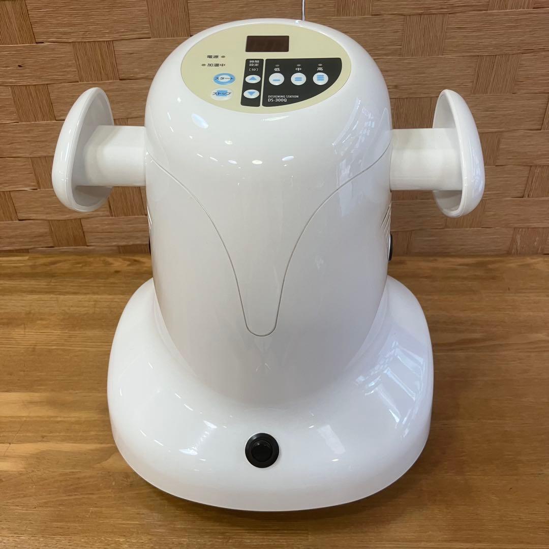 資生堂 システムキュール　DS-300Q 美容室 デジタルパーマ機