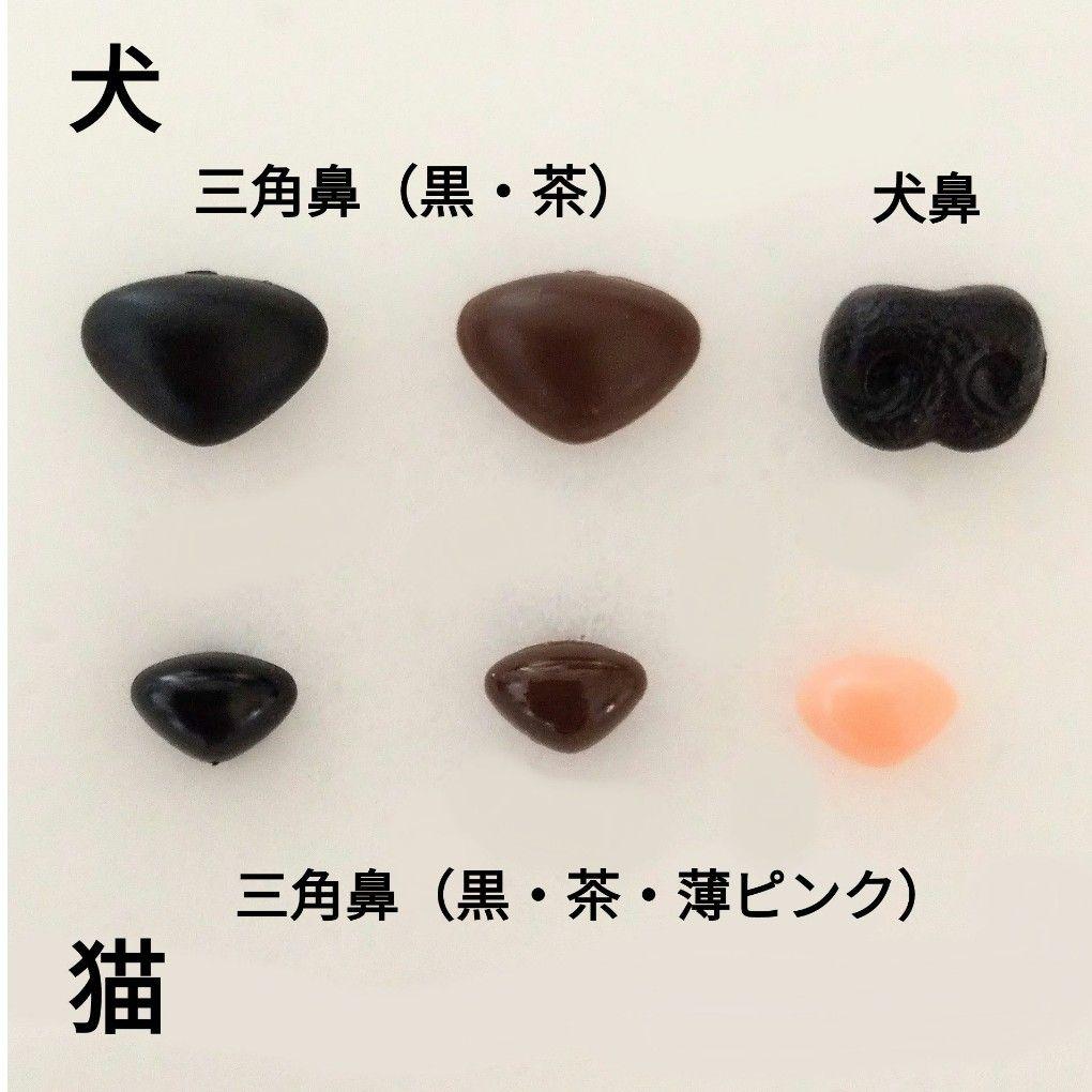 みおみ様　あみぐるみのオーダーありがとうございます！⸜(*ˊᵕˋ*)⸝‬