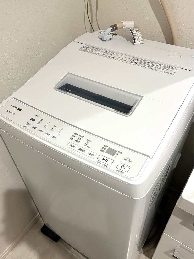 2024年製 日立 全自動洗濯機 7kg BEAT WASH BW-G70K-W