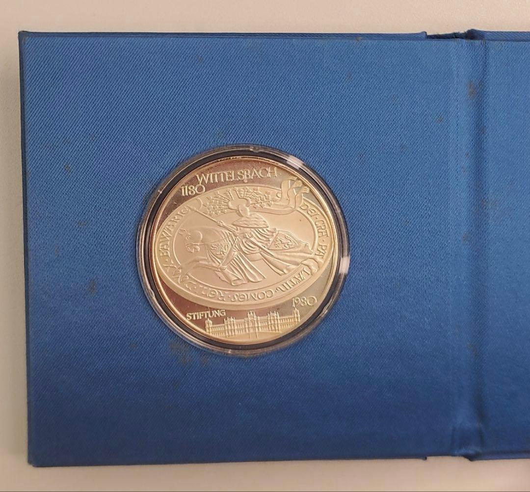 【セール中！】純銀 1980 バイエルン ヴィッテルスバッハ
