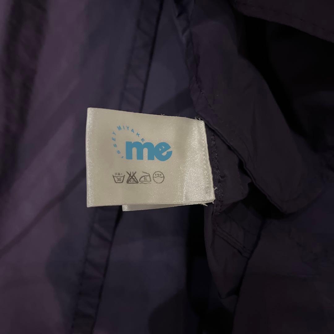 ミーバイイッセイミヤケISSEY MIYAKE 紫色コート