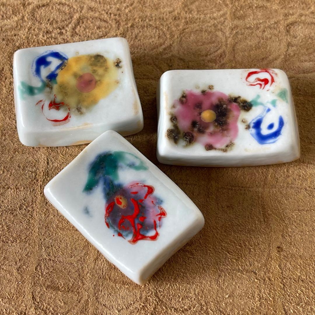 入手困難作家伊藤聡信　箸置き　3個セット