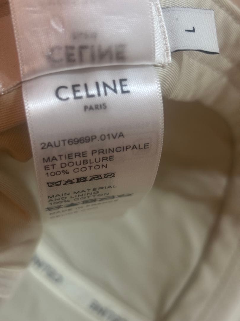 【あんず】セリーヌ　バニラ　キャップ　L ホワイト　ベージュ