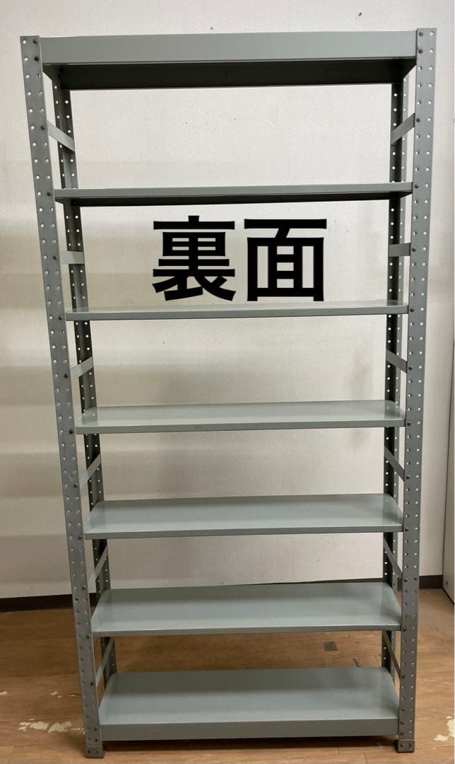 日本ファイリング　工業用スチールシェルフ　業務用 スチール棚　昭和レトロ
