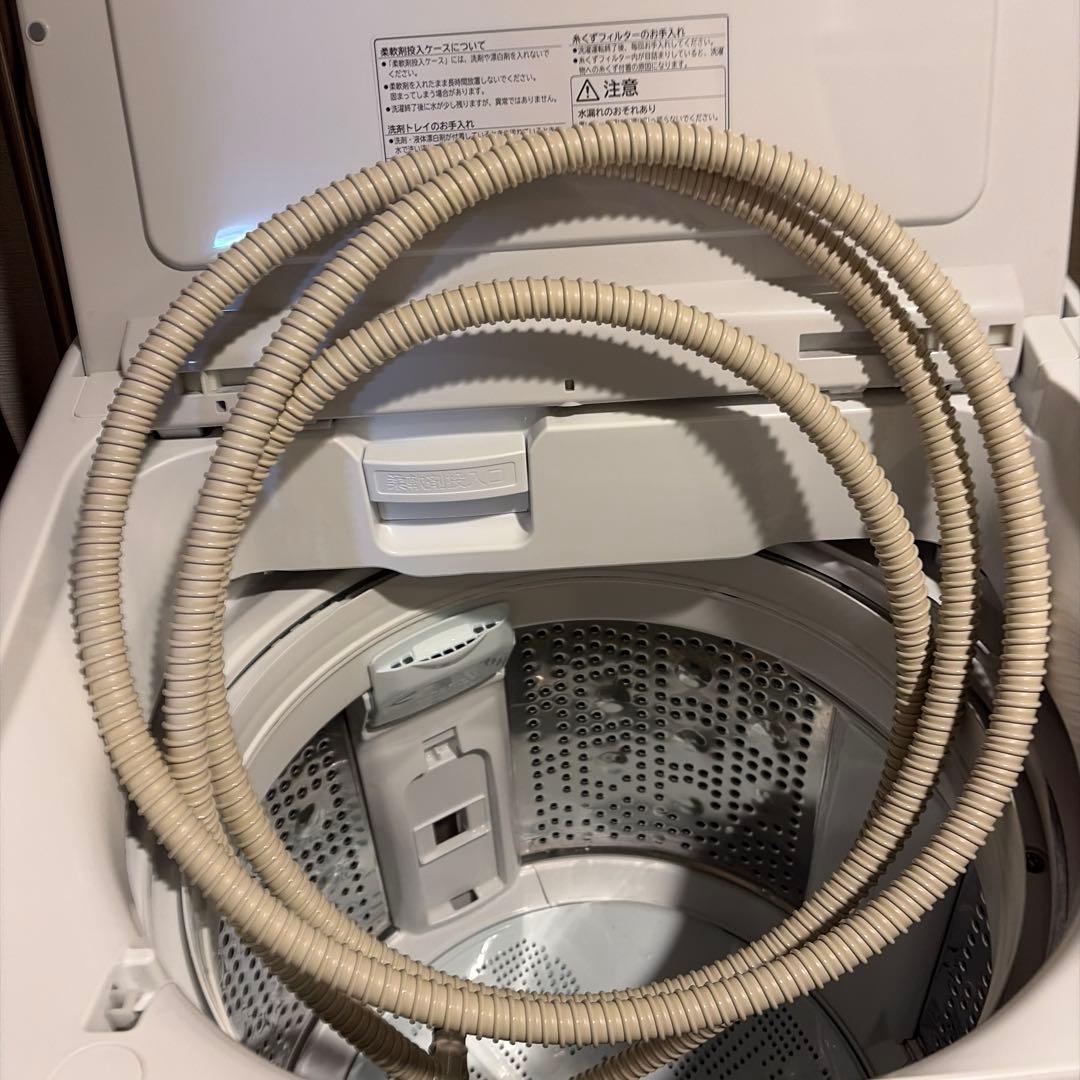 HITACHI ビートウォッシュ　BW-V80G 8kg