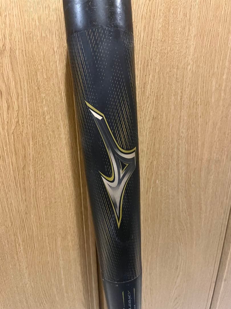 【2025モデル】LEGACY 少年軟式　レガシー　80cm クリーナーセット