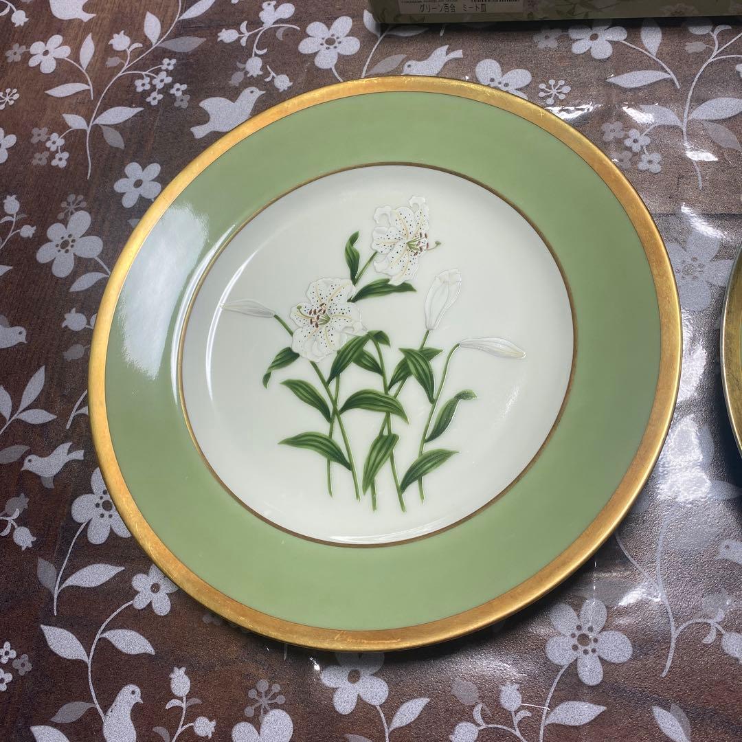 最高級　深川製磁　君島一郎デザイン　 グリーン百合　ミート皿2枚（箱付）