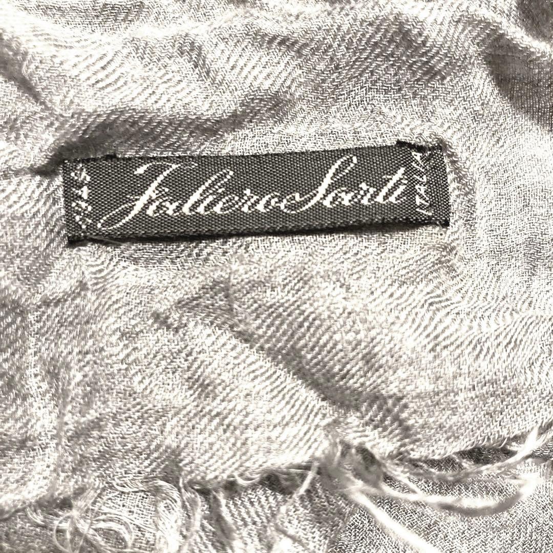 【美品】falierosarti ファリエロサルティAZZURRA ほぼ未使用