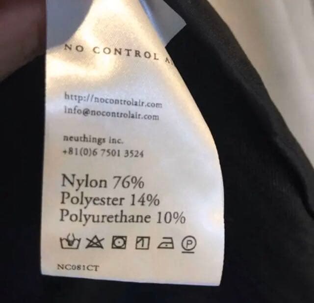 no control air ロングコート