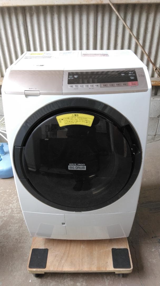 日立 BD-SV110CL ななめ型ドラム式洗濯乾燥機 (11kg) 左開き