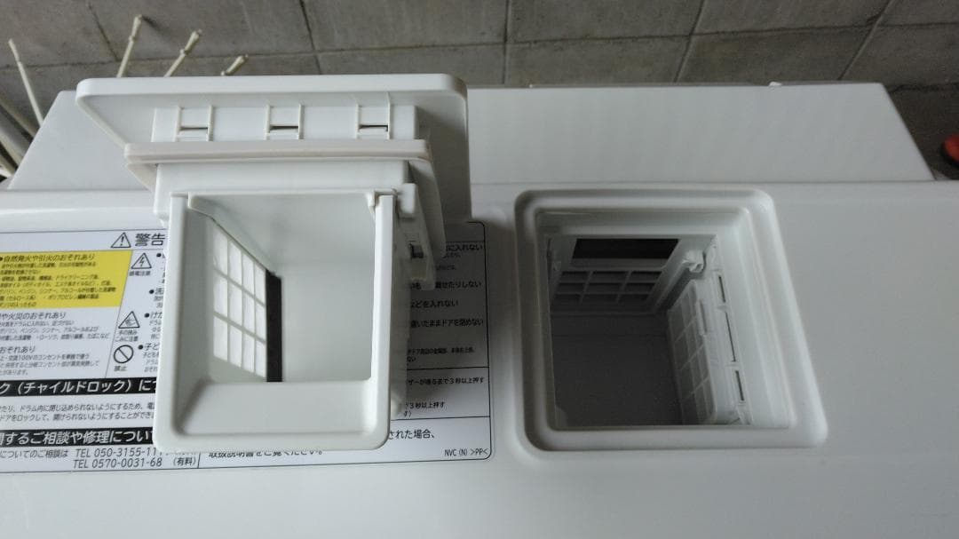 日立 BD-SV110CL ななめ型ドラム式洗濯乾燥機 (11kg) 左開き