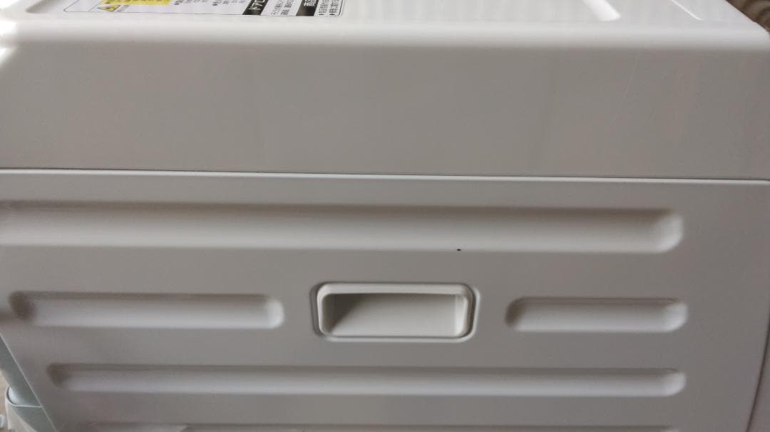 日立 BD-SV110CL ななめ型ドラム式洗濯乾燥機 (11kg) 左開き