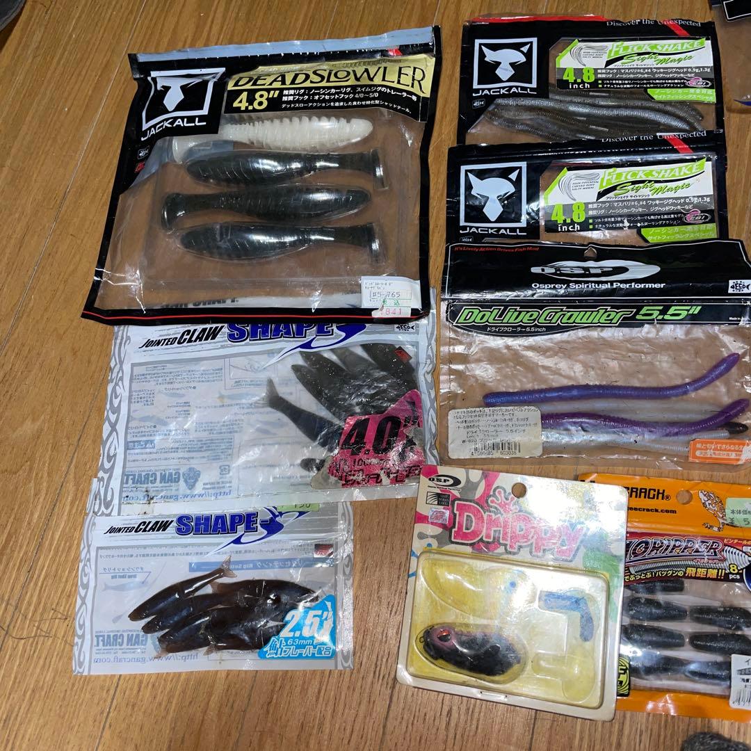 レイドジャパン　ガンクラフト　ボトムアップ