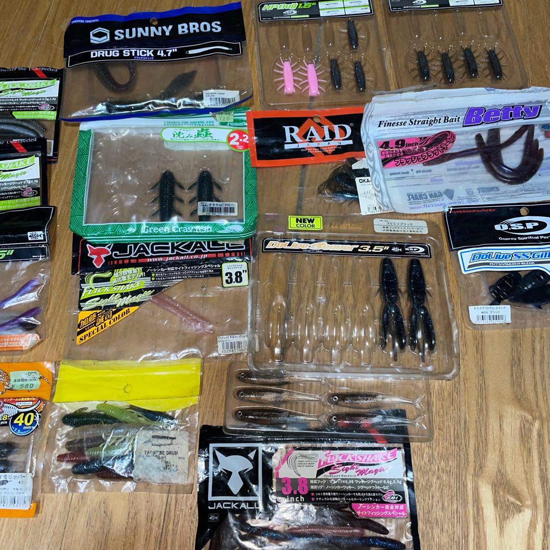 レイドジャパン　ガンクラフト　ボトムアップ